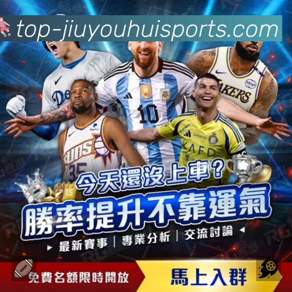 奖项2